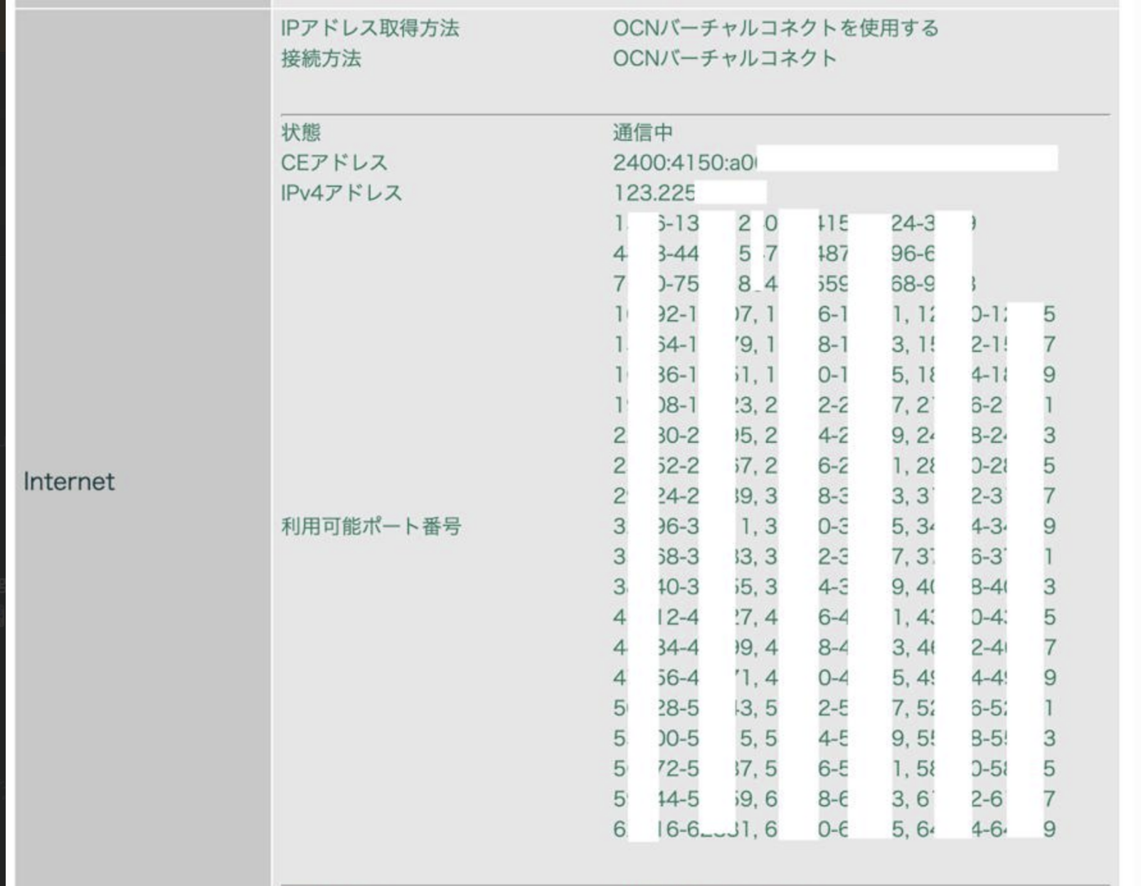 スクリーンショット 2026-10-03 3.46.21.png