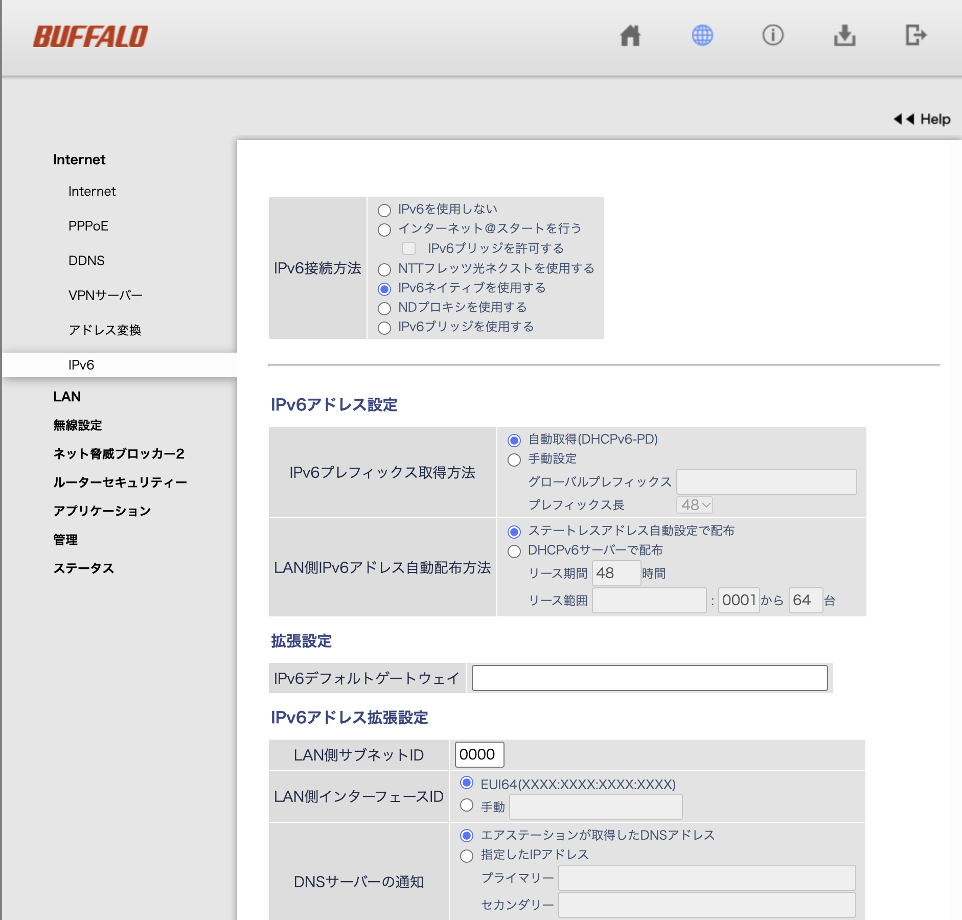 スクリーンショット 2026-10-20 20.02.02.png
